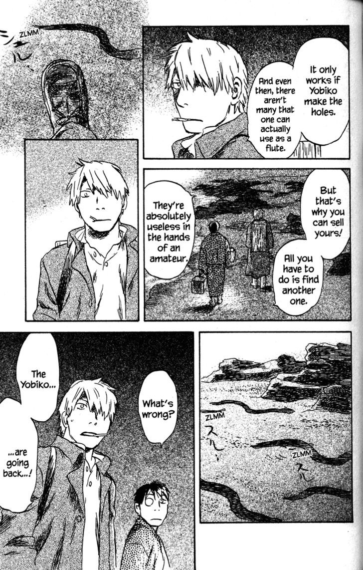 Read Mushishi (en) Manga Online