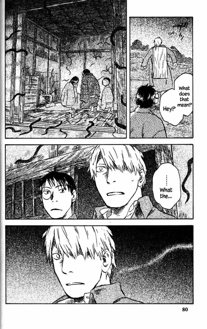 Read Mushishi (en) Manga Online