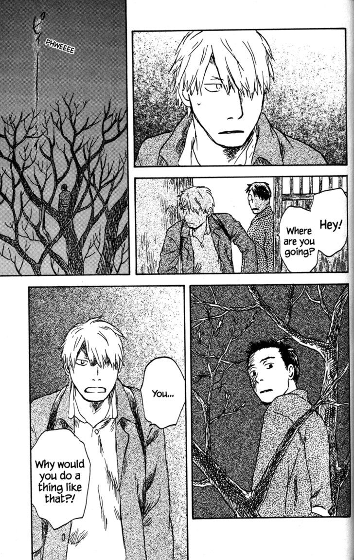 Read Mushishi (en) Manga Online