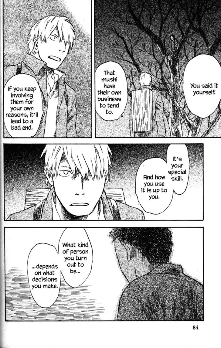 Read Mushishi (en) Manga Online