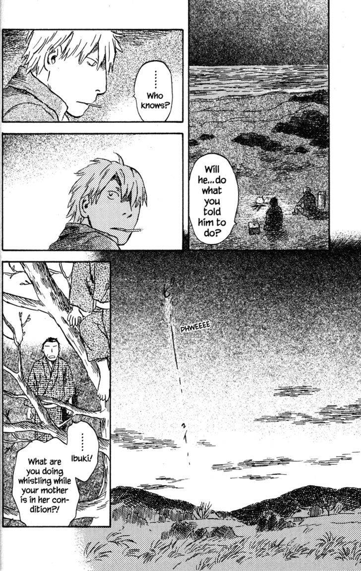 Read Mushishi (en) Manga Online
