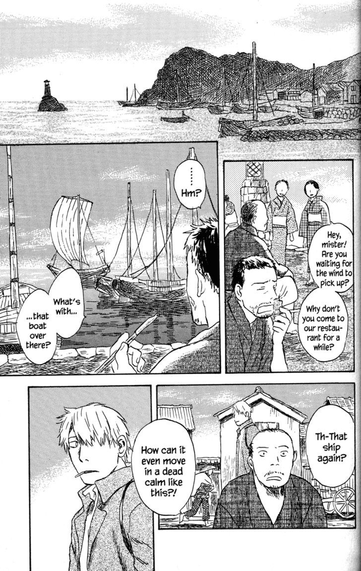 Read Mushishi (en) Manga Online