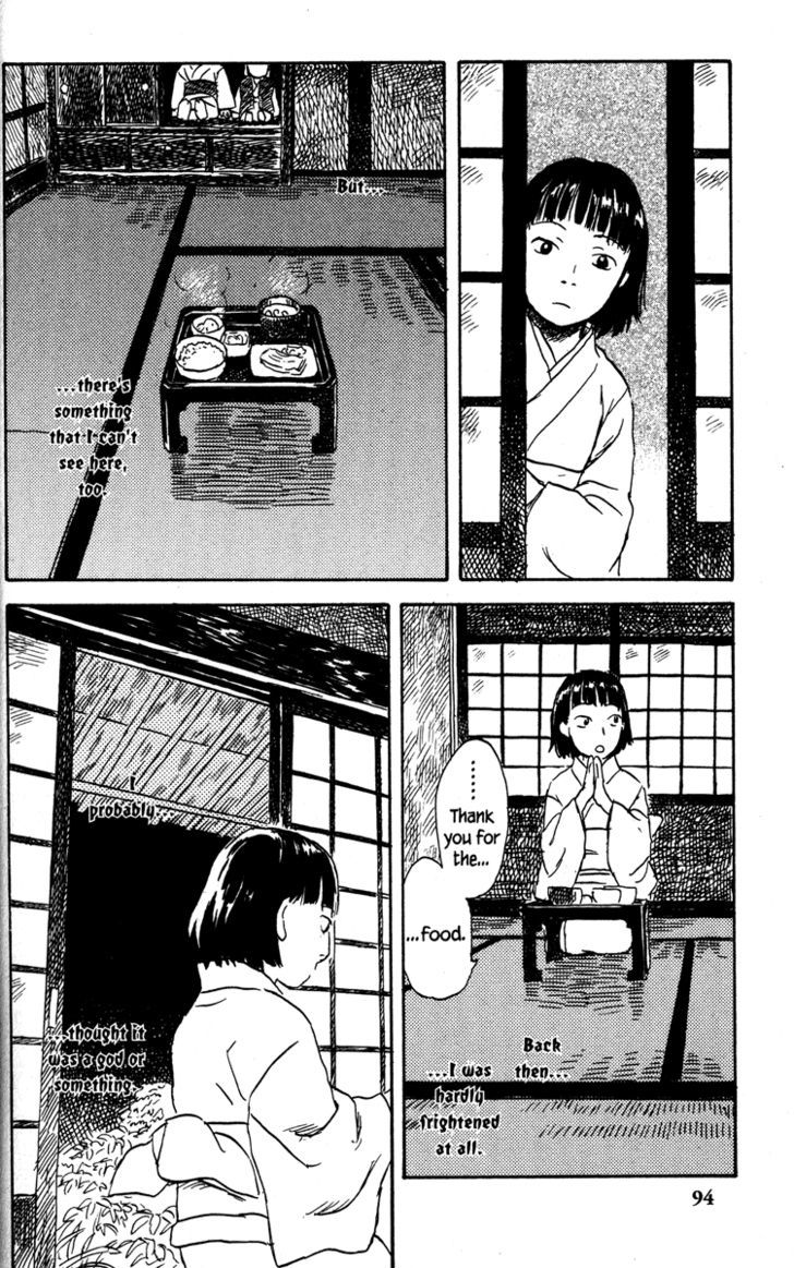 Read Mushishi (en) Manga Online