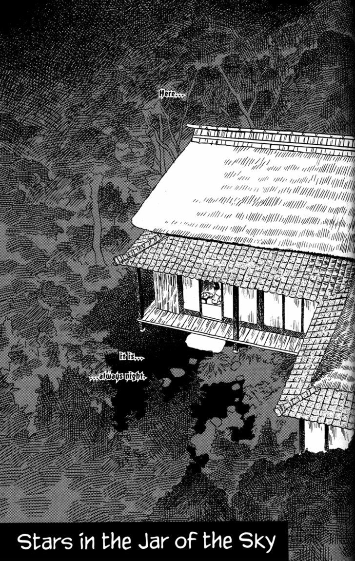 Read Mushishi (en) Manga Online