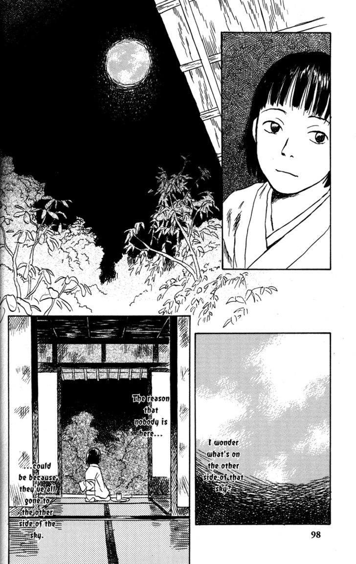 Read Mushishi (en) Manga Online