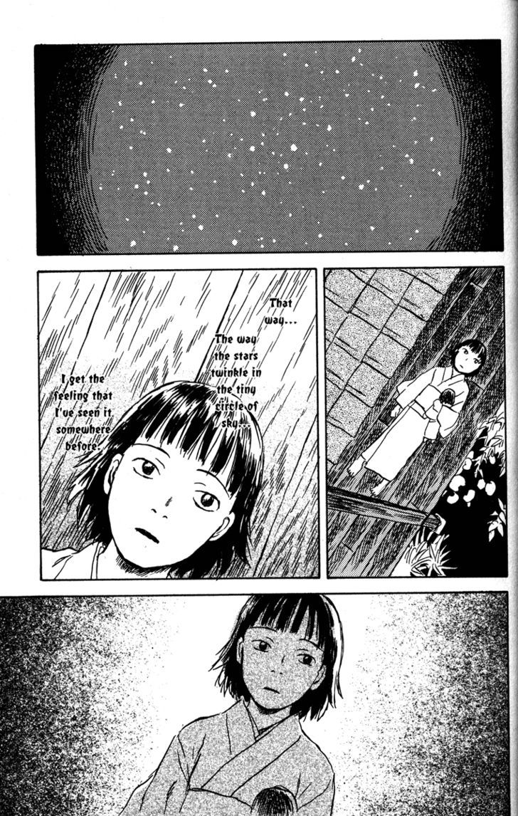 Read Mushishi (en) Manga Online