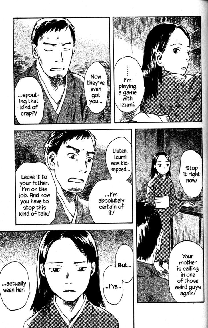 Read Mushishi (en) Manga Online