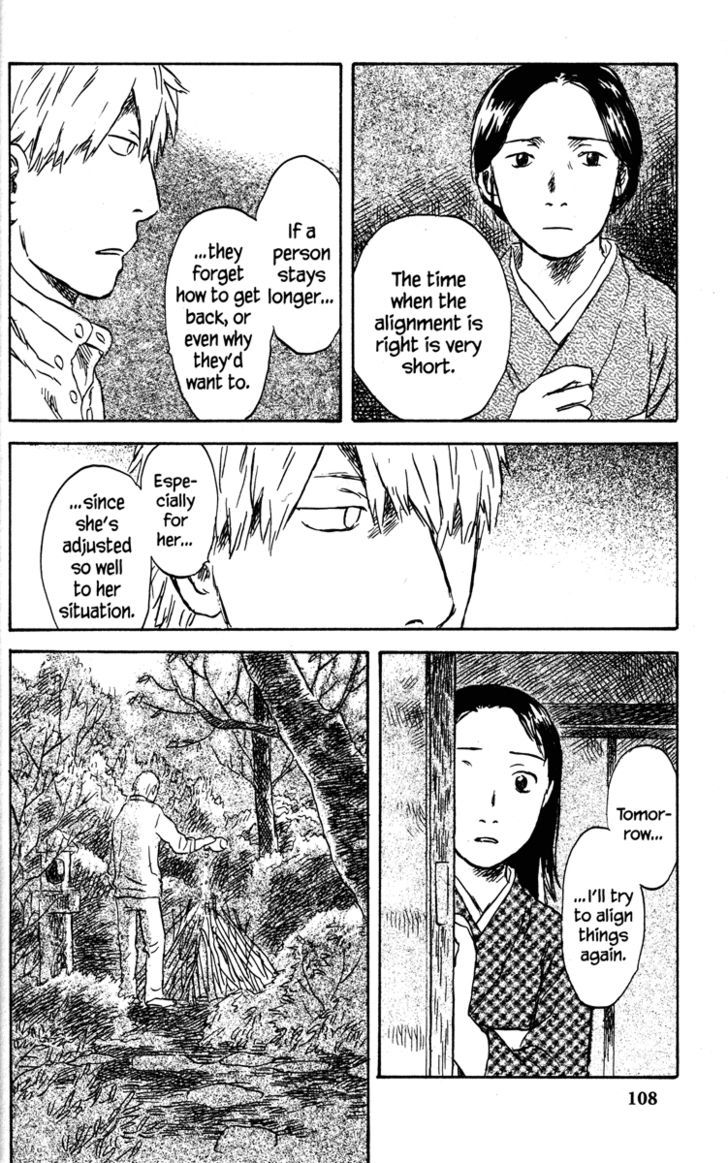 Read Mushishi (en) Manga Online