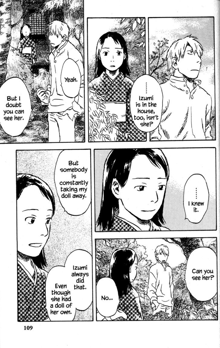 Read Mushishi (en) Manga Online