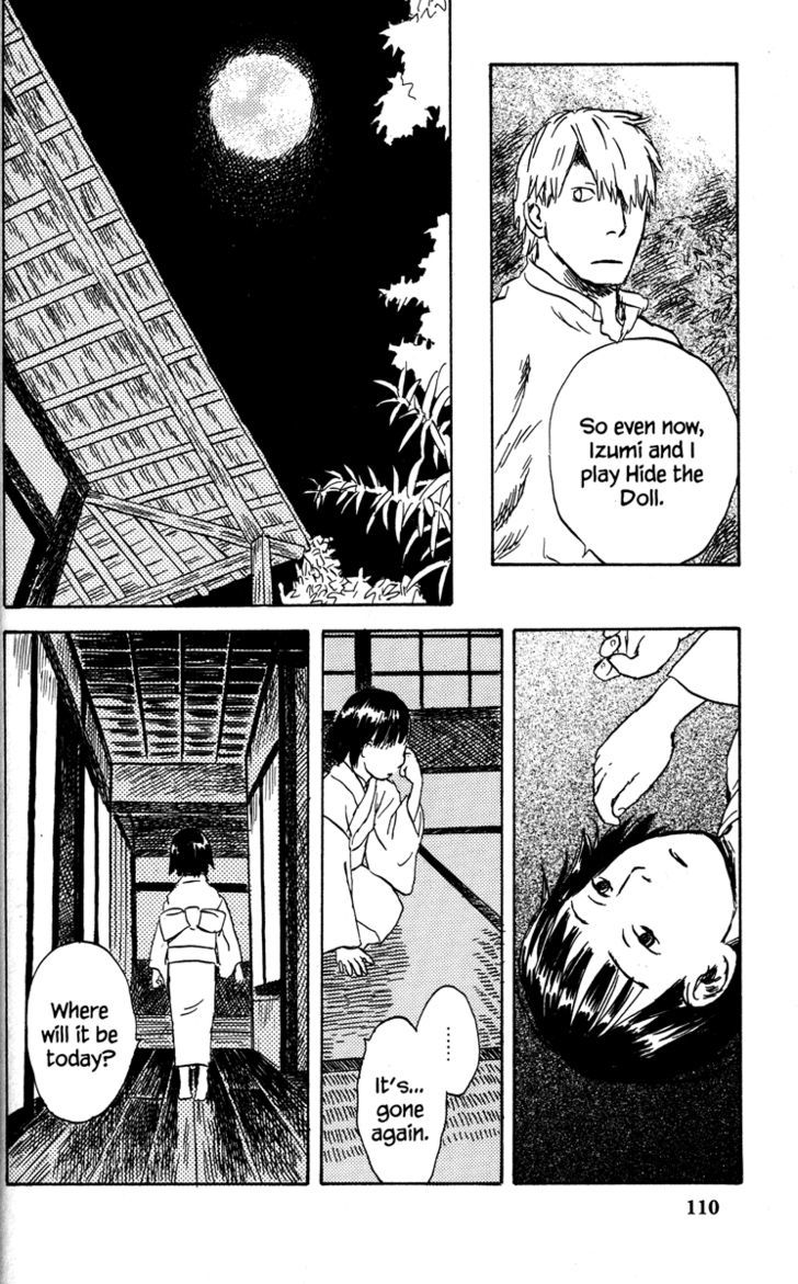 Read Mushishi (en) Manga Online