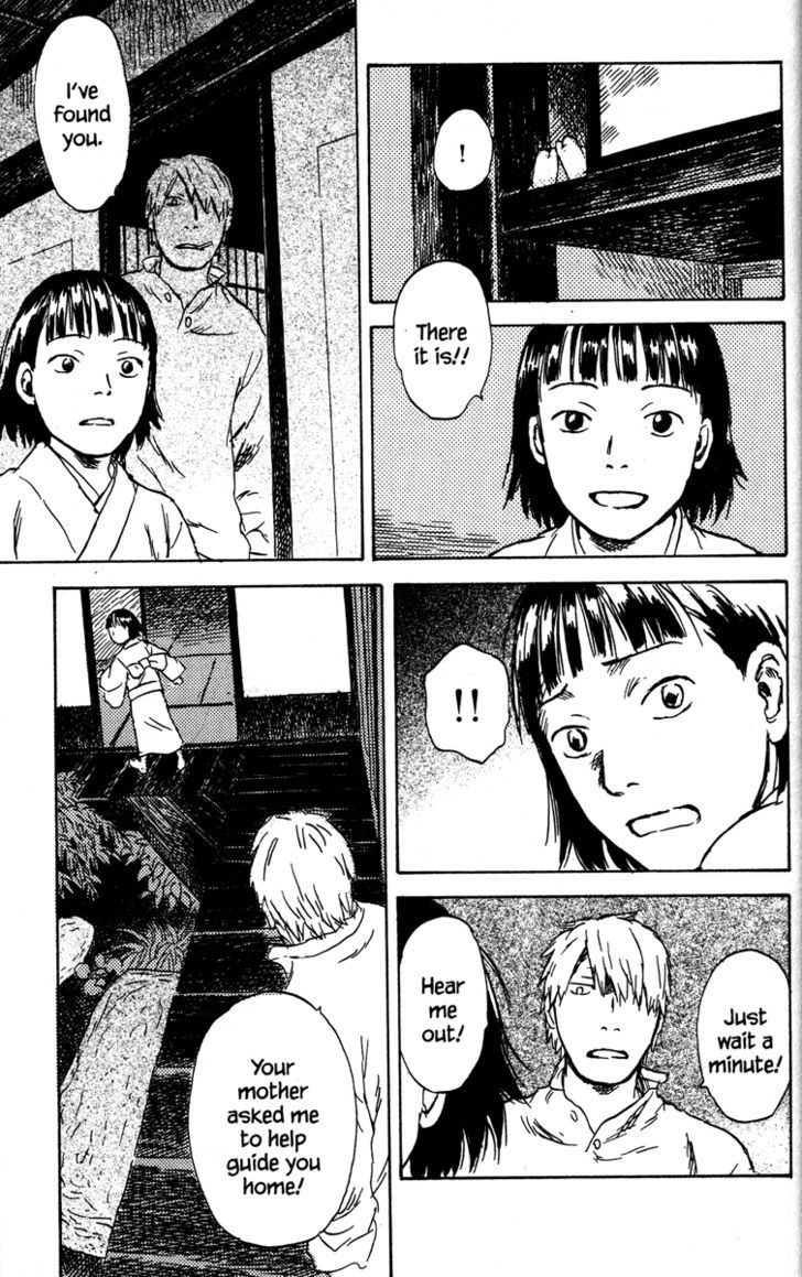 Read Mushishi (en) Manga Online