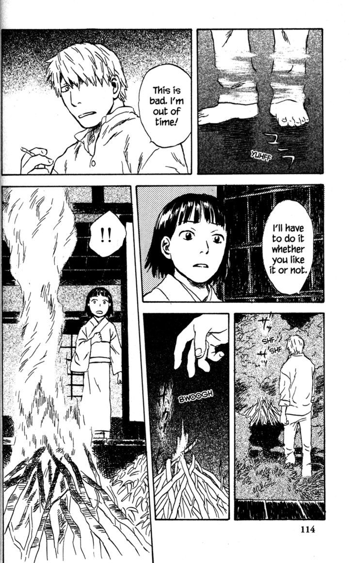 Read Mushishi (en) Manga Online