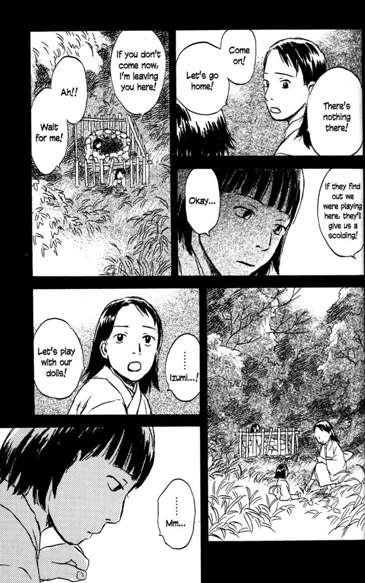 Read Mushishi (en) Manga Online