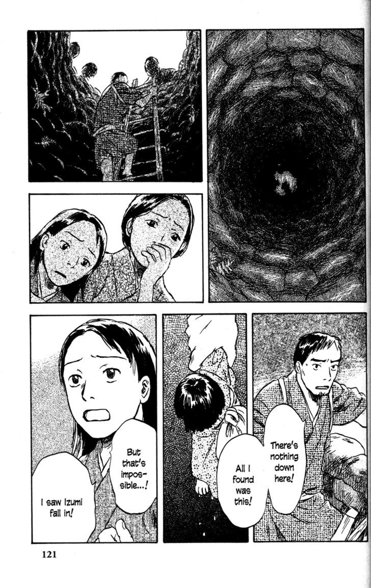 Read Mushishi (en) Manga Online