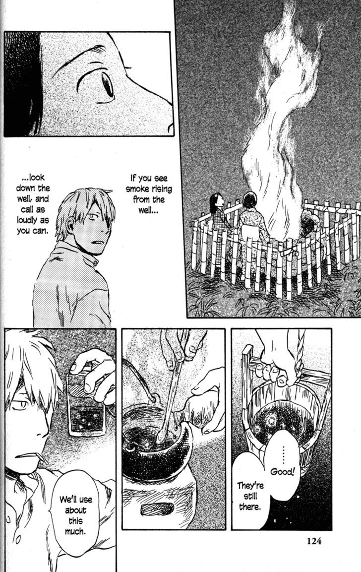 Read Mushishi (en) Manga Online