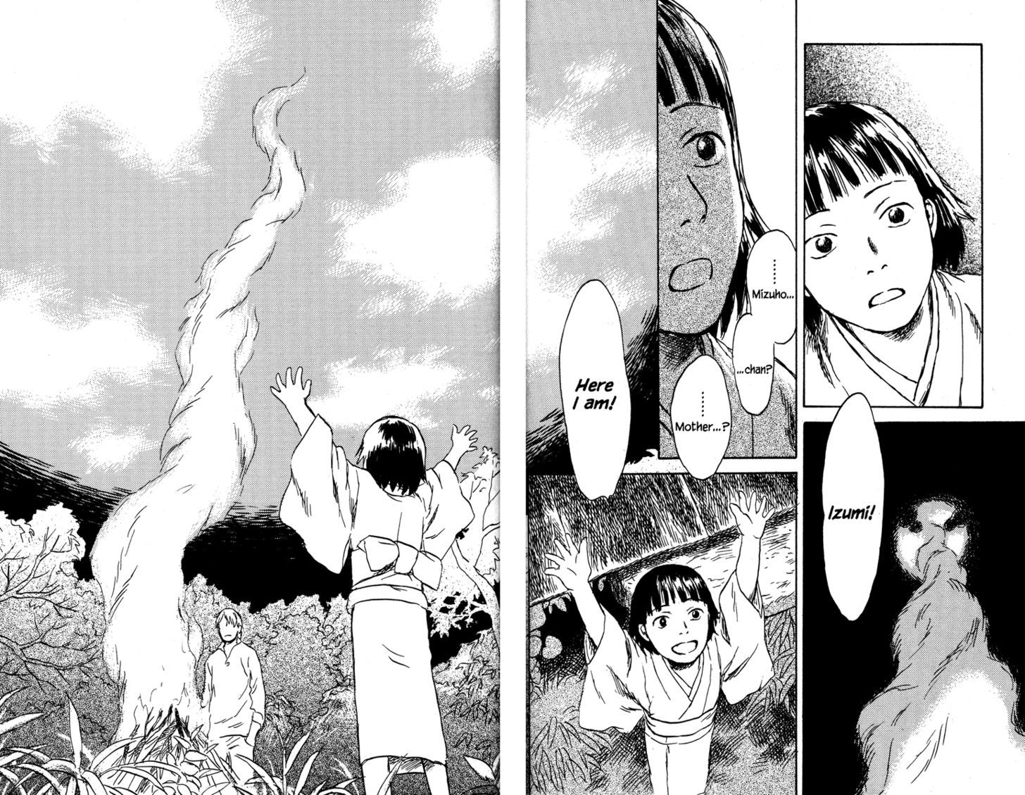 Read Mushishi (en) Manga Online