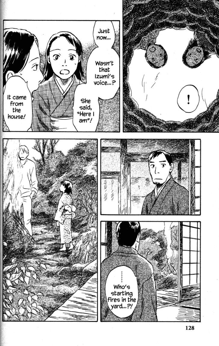 Read Mushishi (en) Manga Online