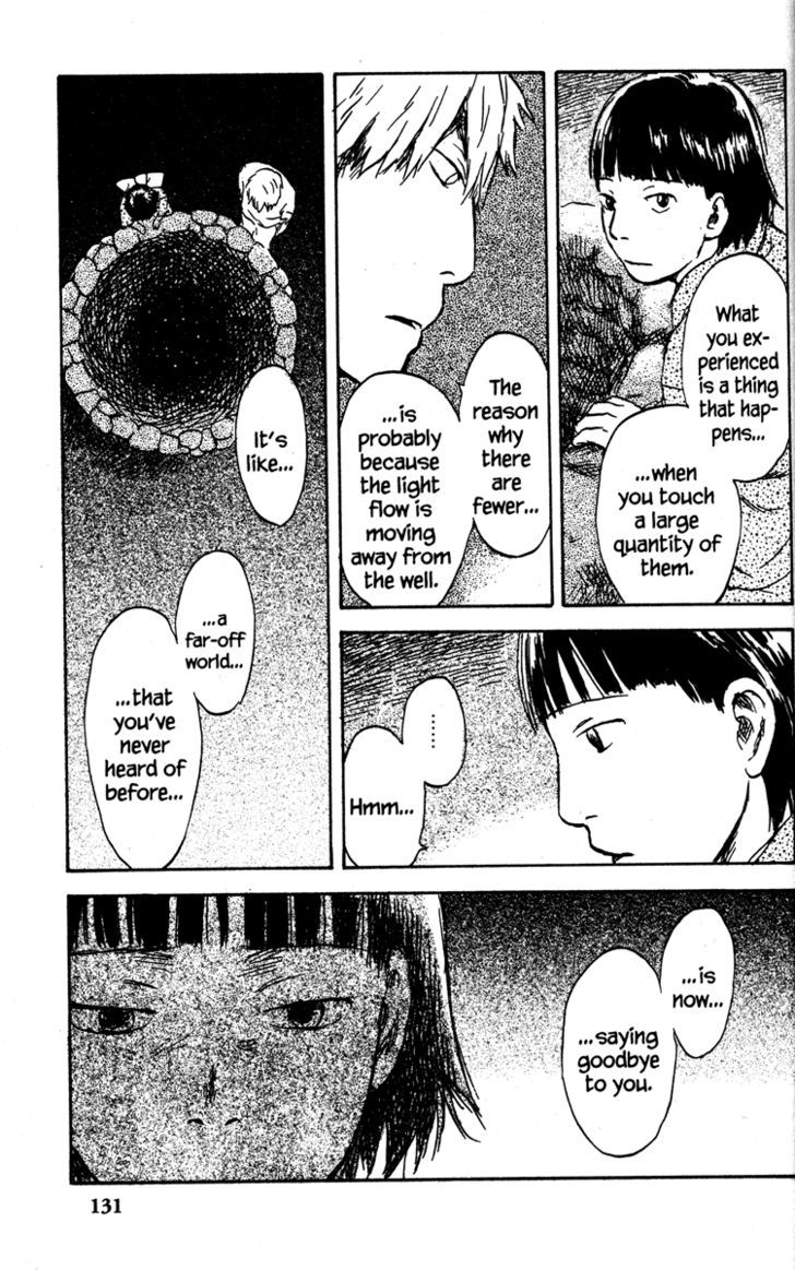 Read Mushishi (en) Manga Online