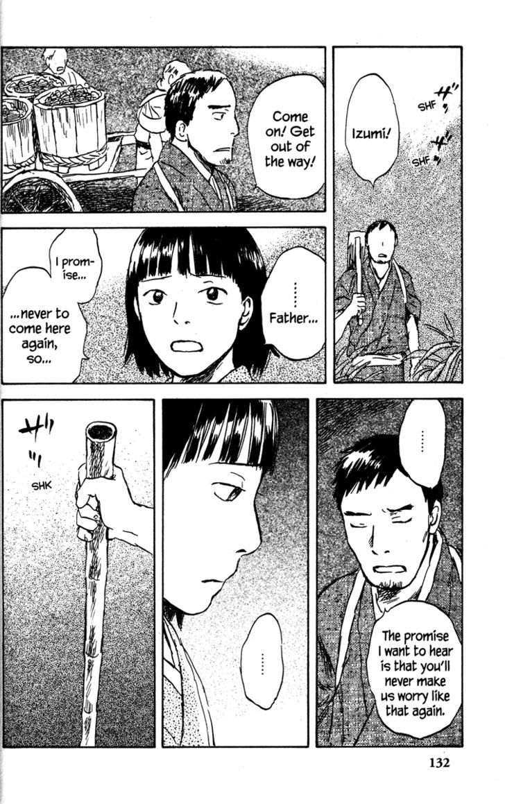 Read Mushishi (en) Manga Online