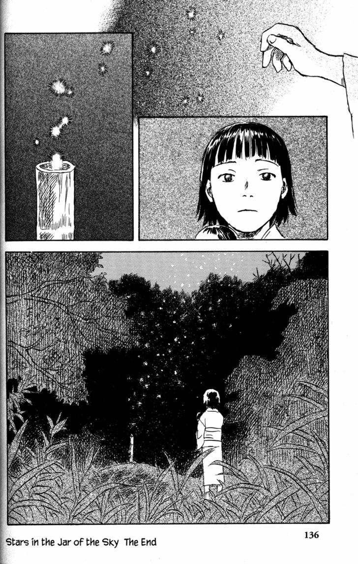 Read Mushishi (en) Manga Online