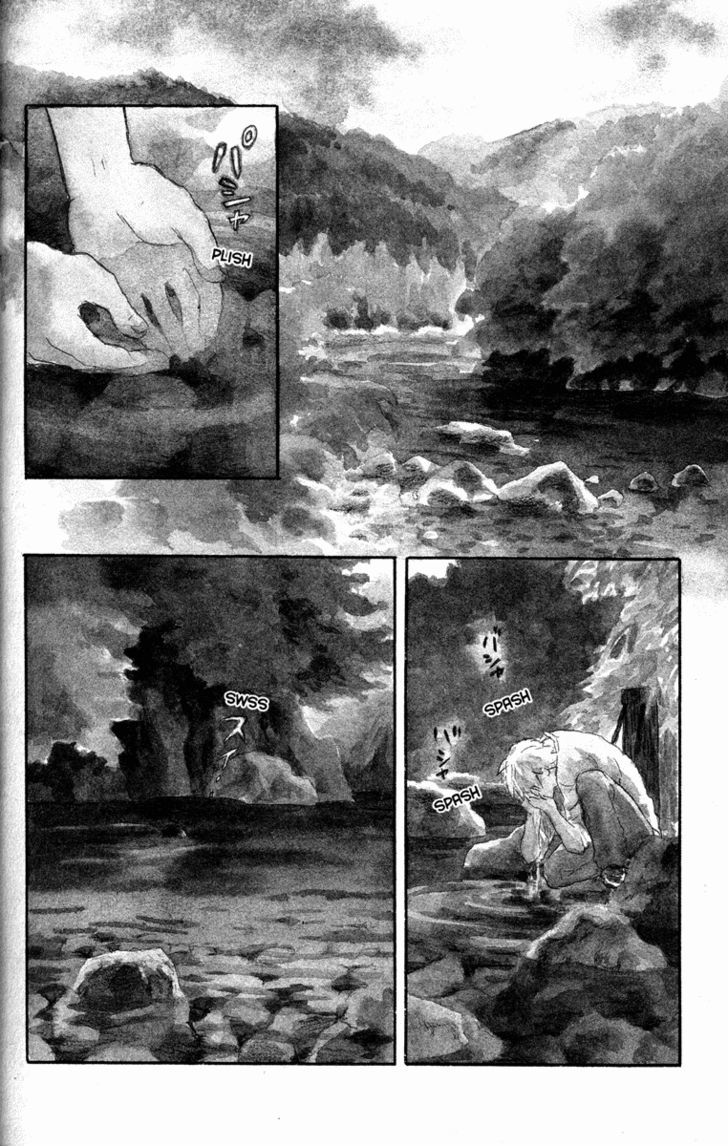 Read Mushishi (en) Manga Online