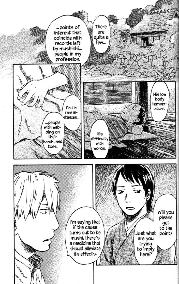 Read Mushishi (en) Manga Online