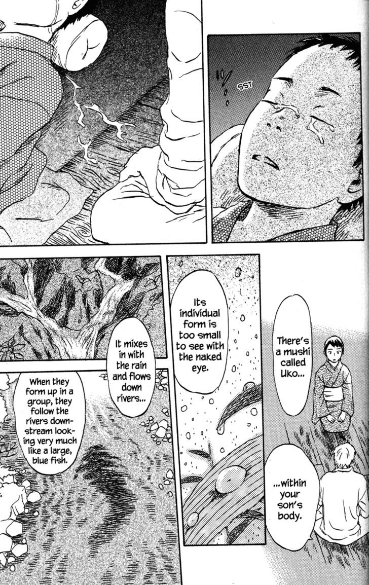 Read Mushishi (en) Manga Online