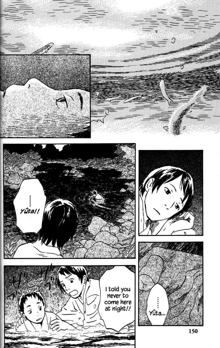 Read Mushishi (en) Manga Online