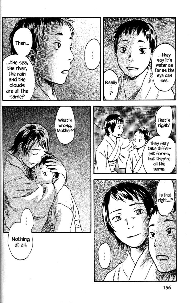 Read Mushishi (en) Manga Online