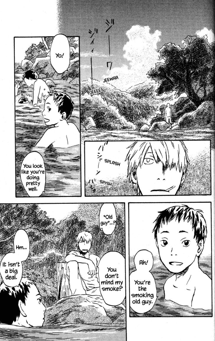 Read Mushishi (en) Manga Online