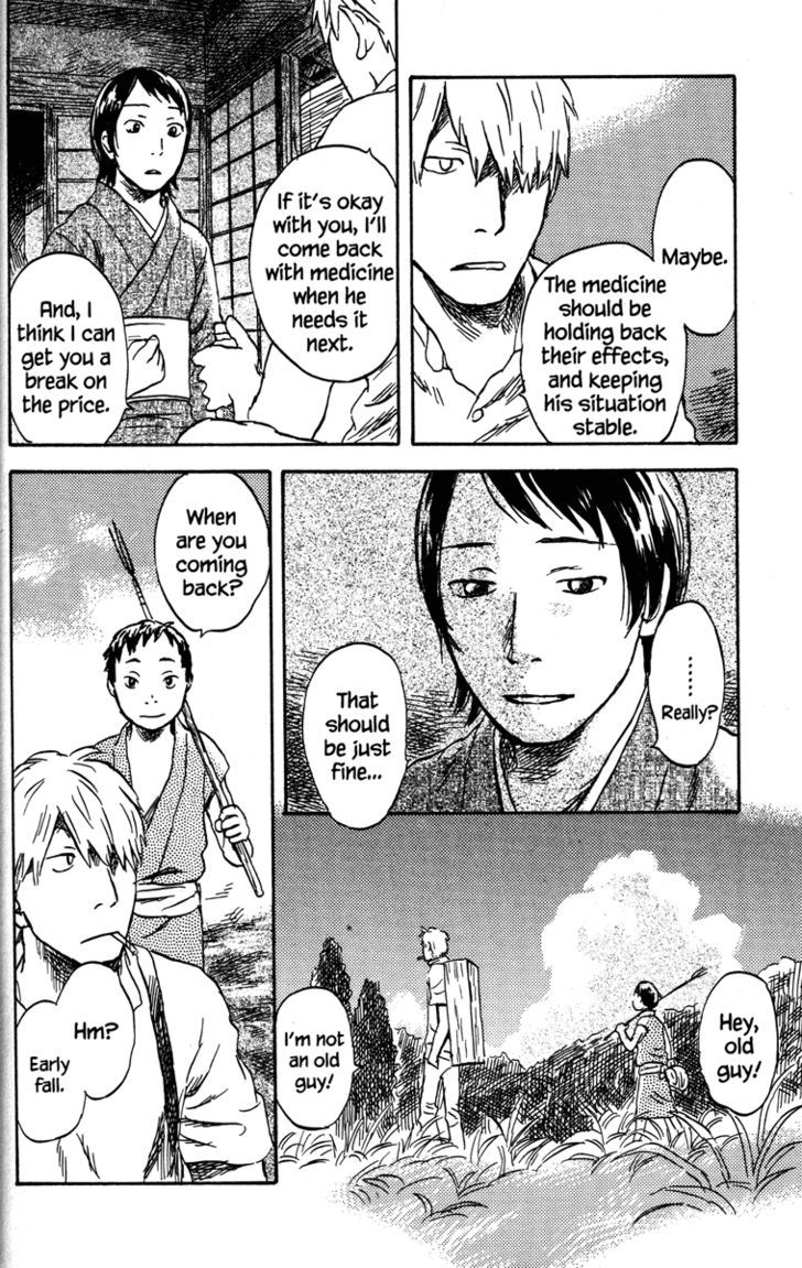 Read Mushishi (en) Manga Online