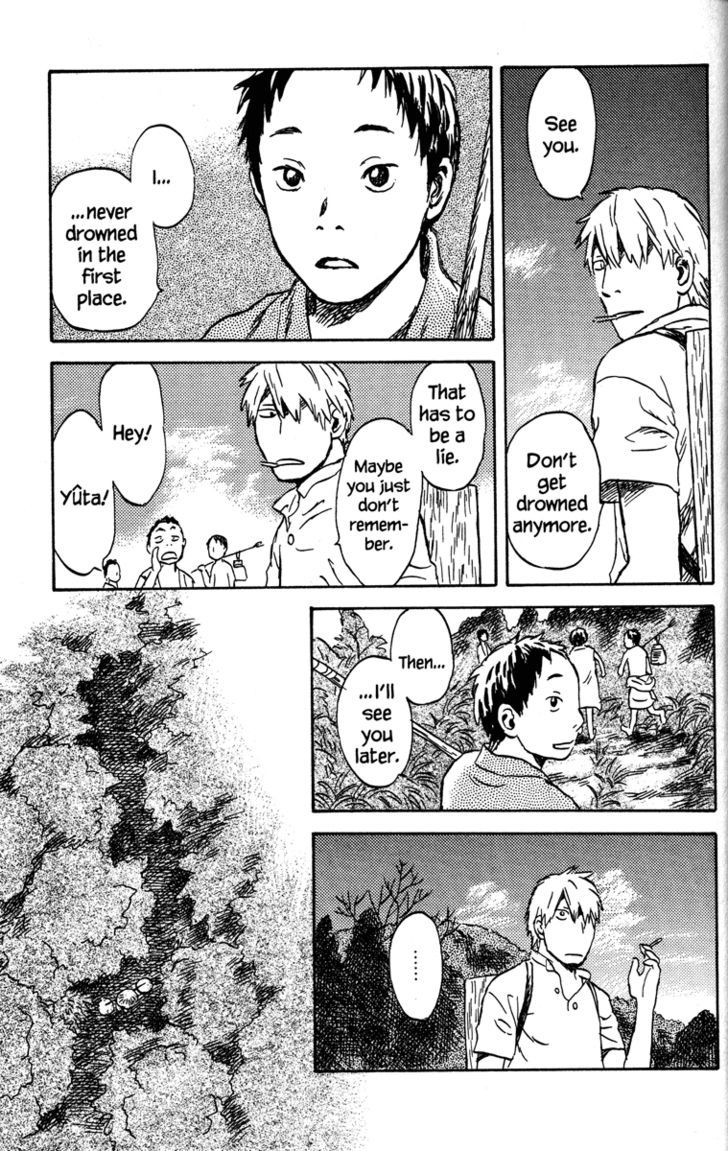 Read Mushishi (en) Manga Online