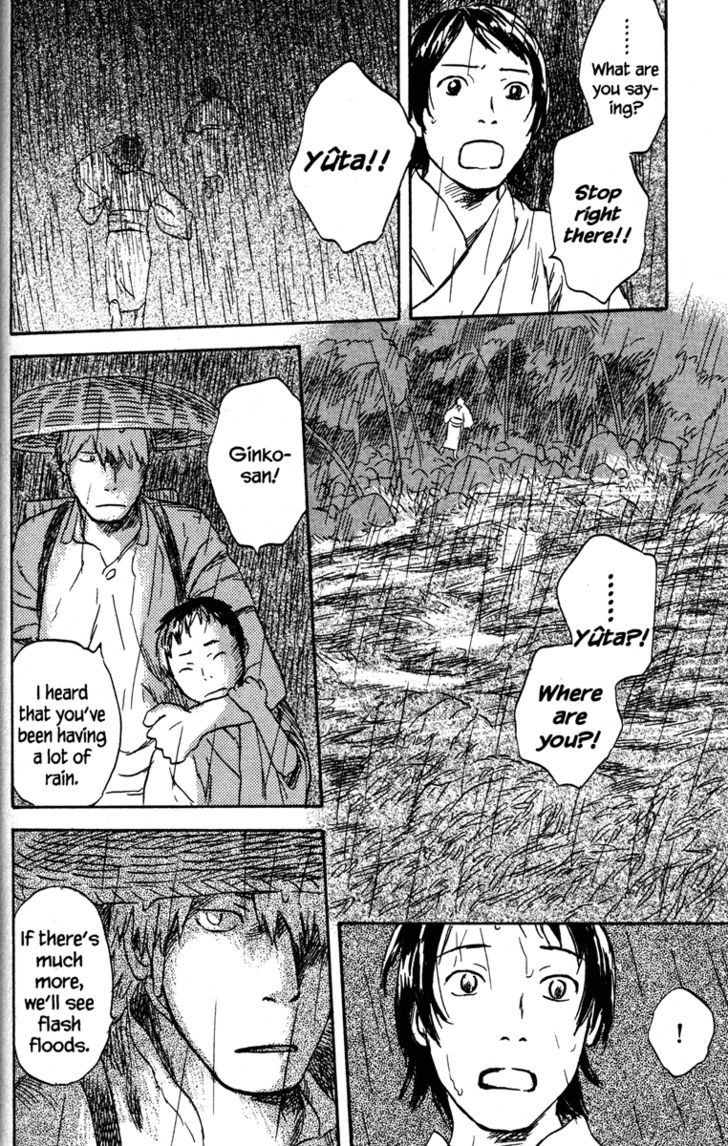 Read Mushishi (en) Manga Online