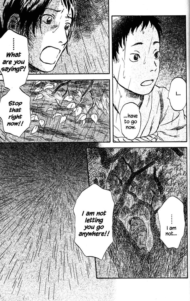Read Mushishi (en) Manga Online