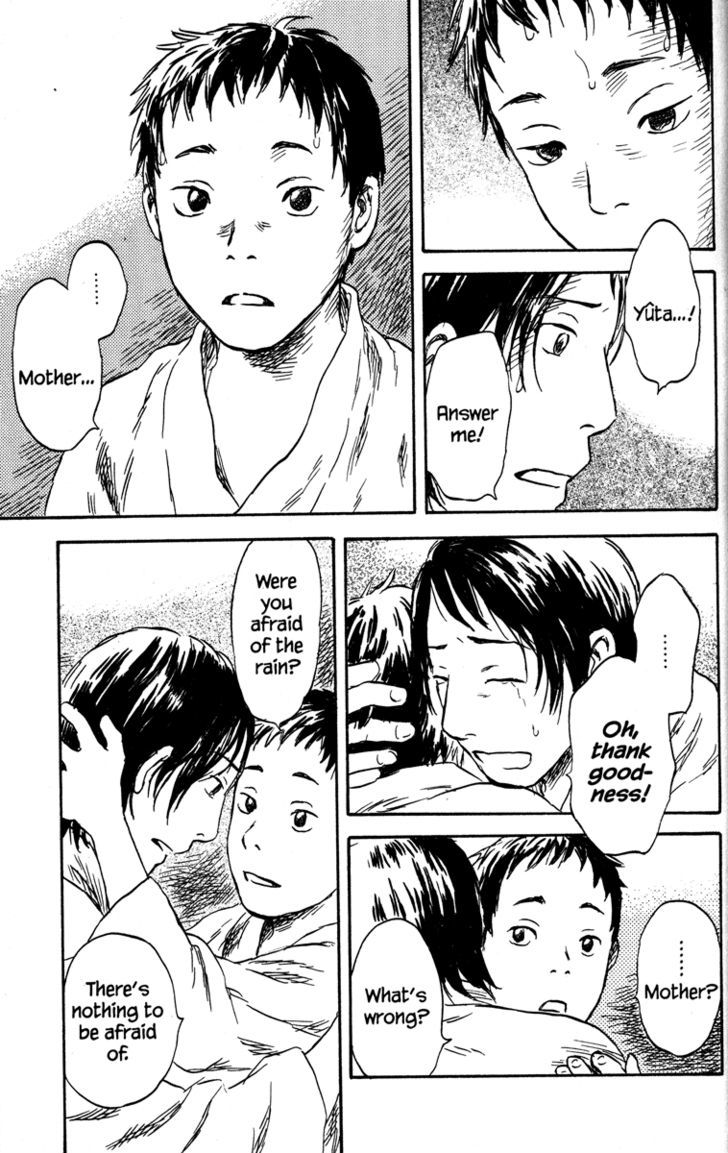 Read Mushishi (en) Manga Online