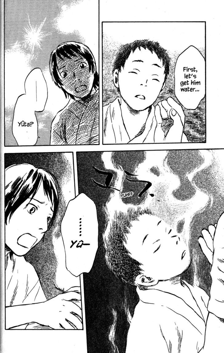 Read Mushishi (en) Manga Online