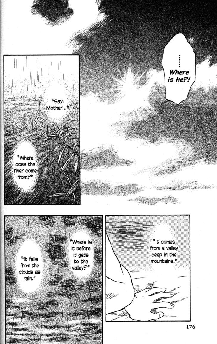 Read Mushishi (en) Manga Online