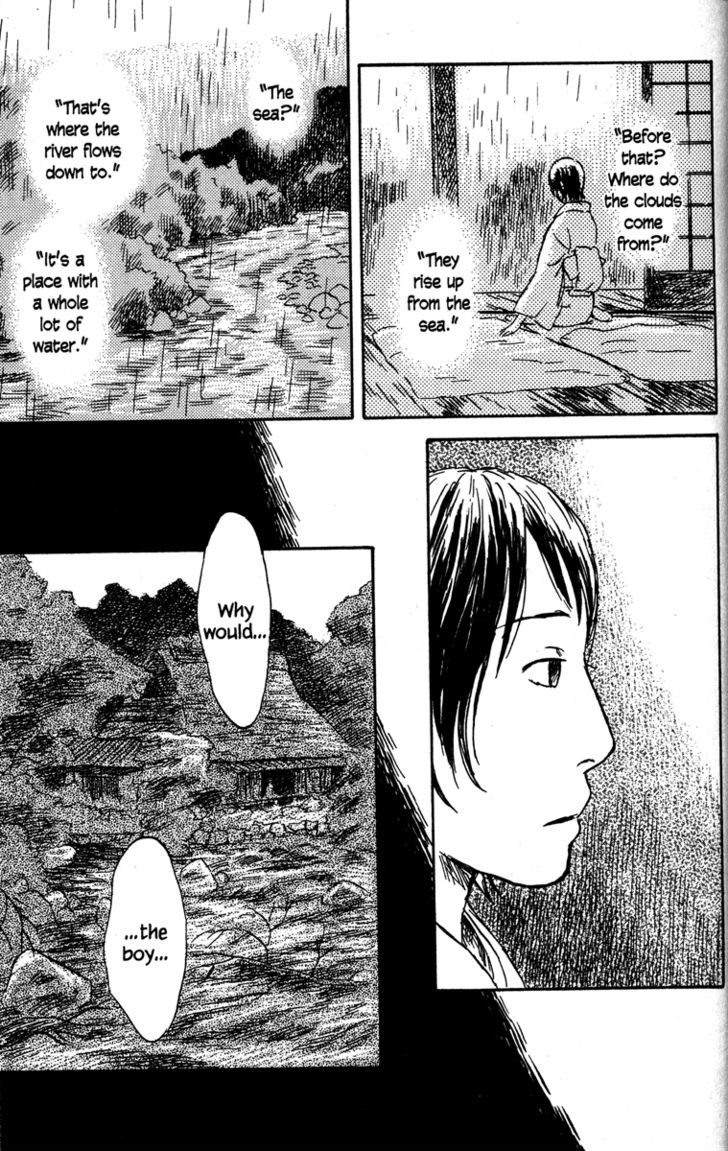 Read Mushishi (en) Manga Online