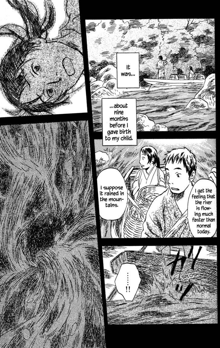 Read Mushishi (en) Manga Online