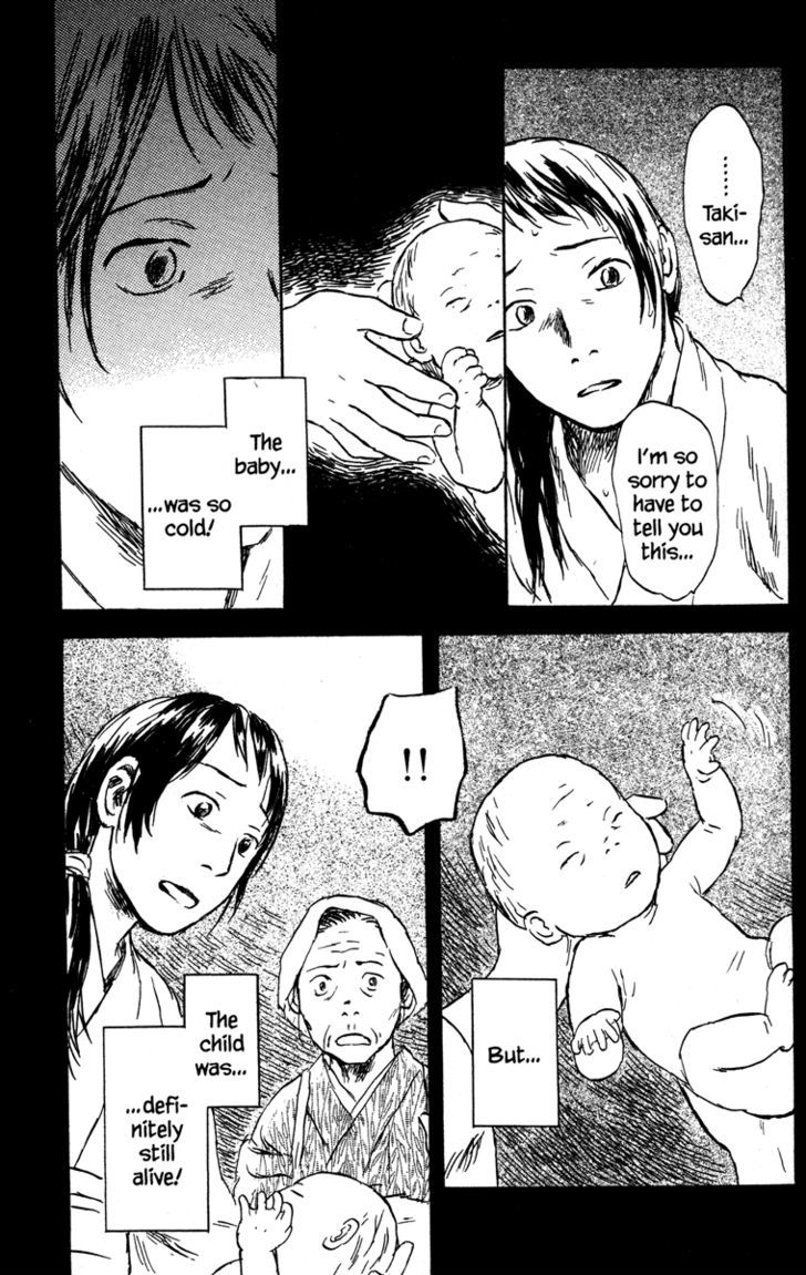 Read Mushishi (en) Manga Online