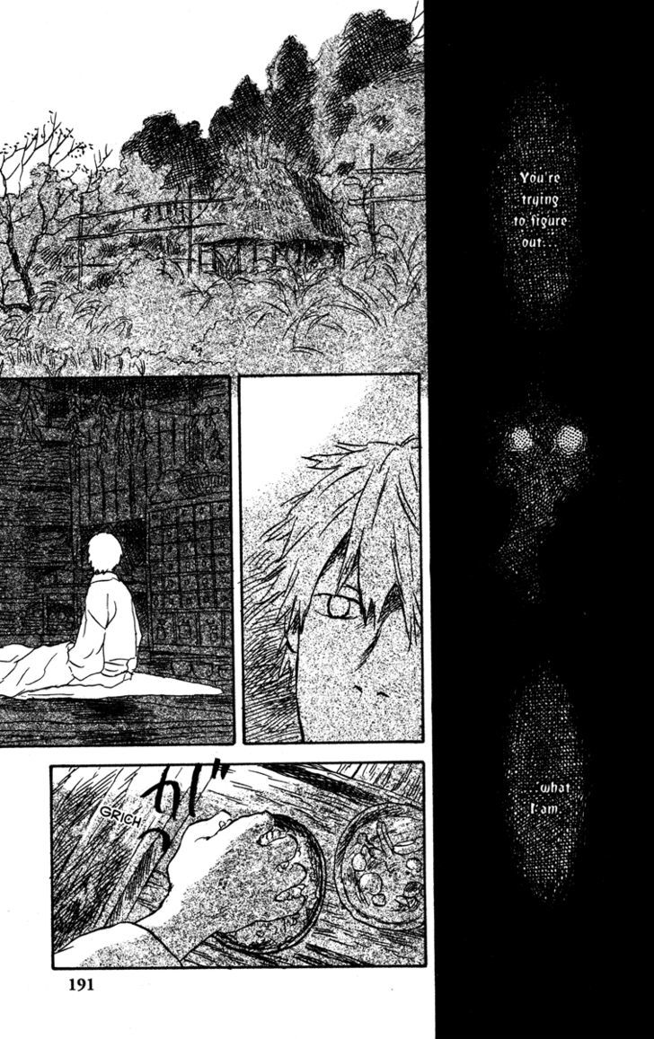 Read Mushishi (en) Manga Online