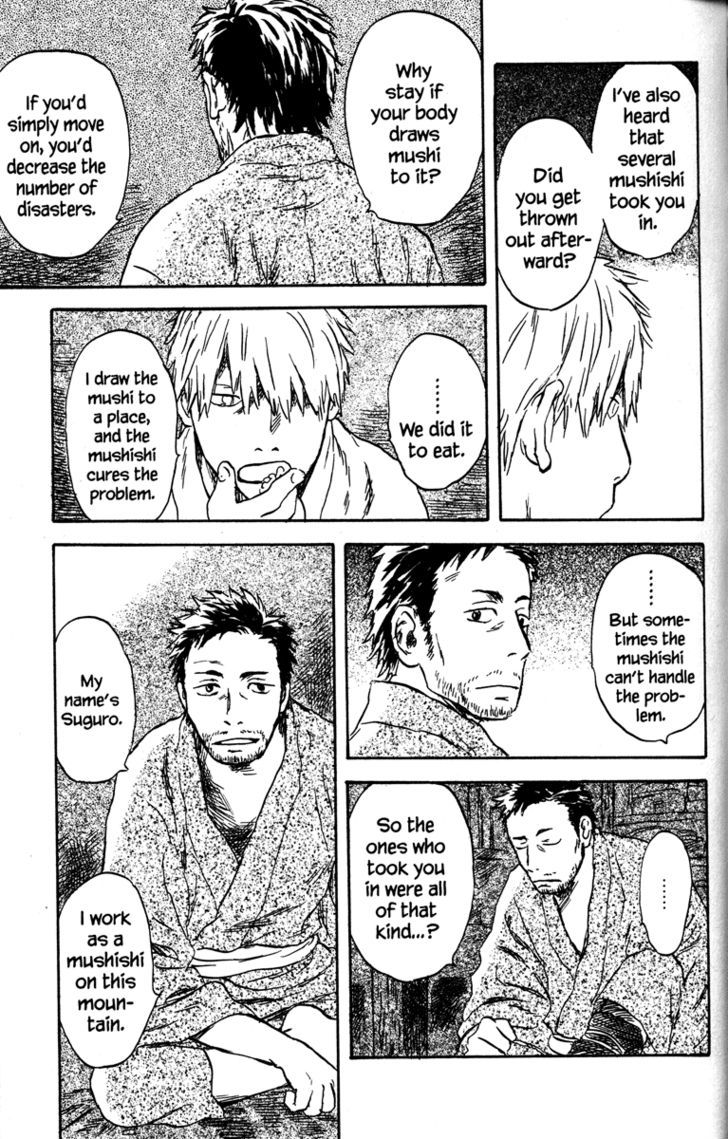 Read Mushishi (en) Manga Online