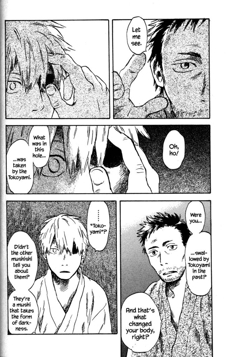 Read Mushishi (en) Manga Online