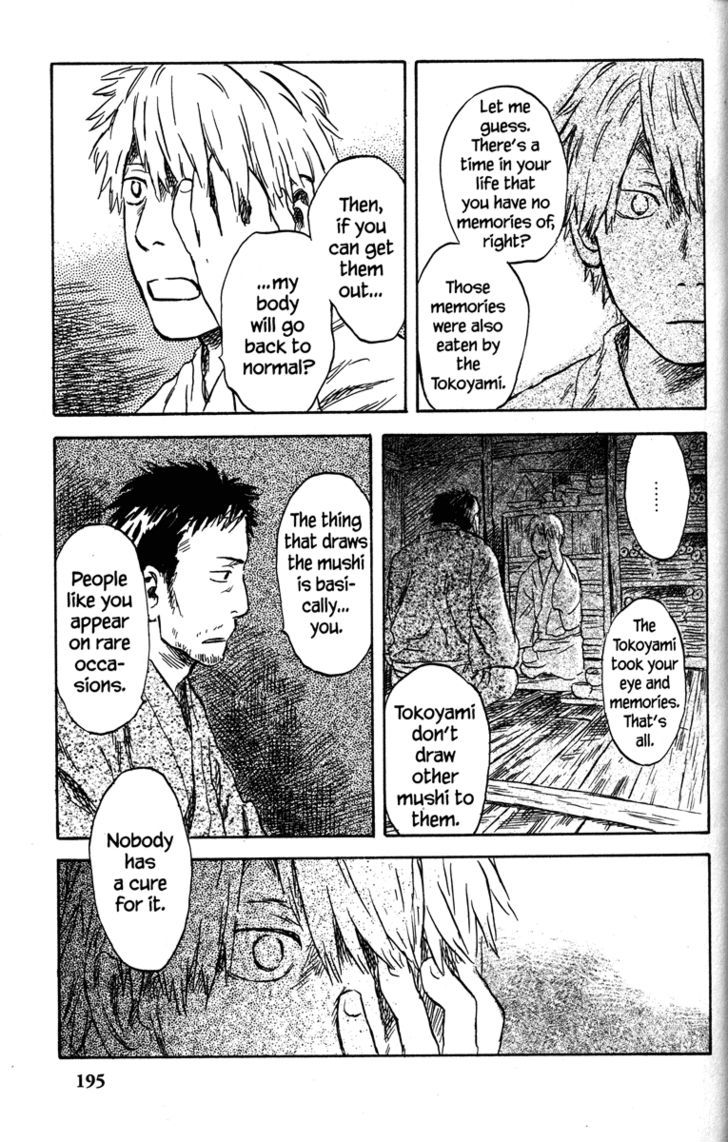 Read Mushishi (en) Manga Online