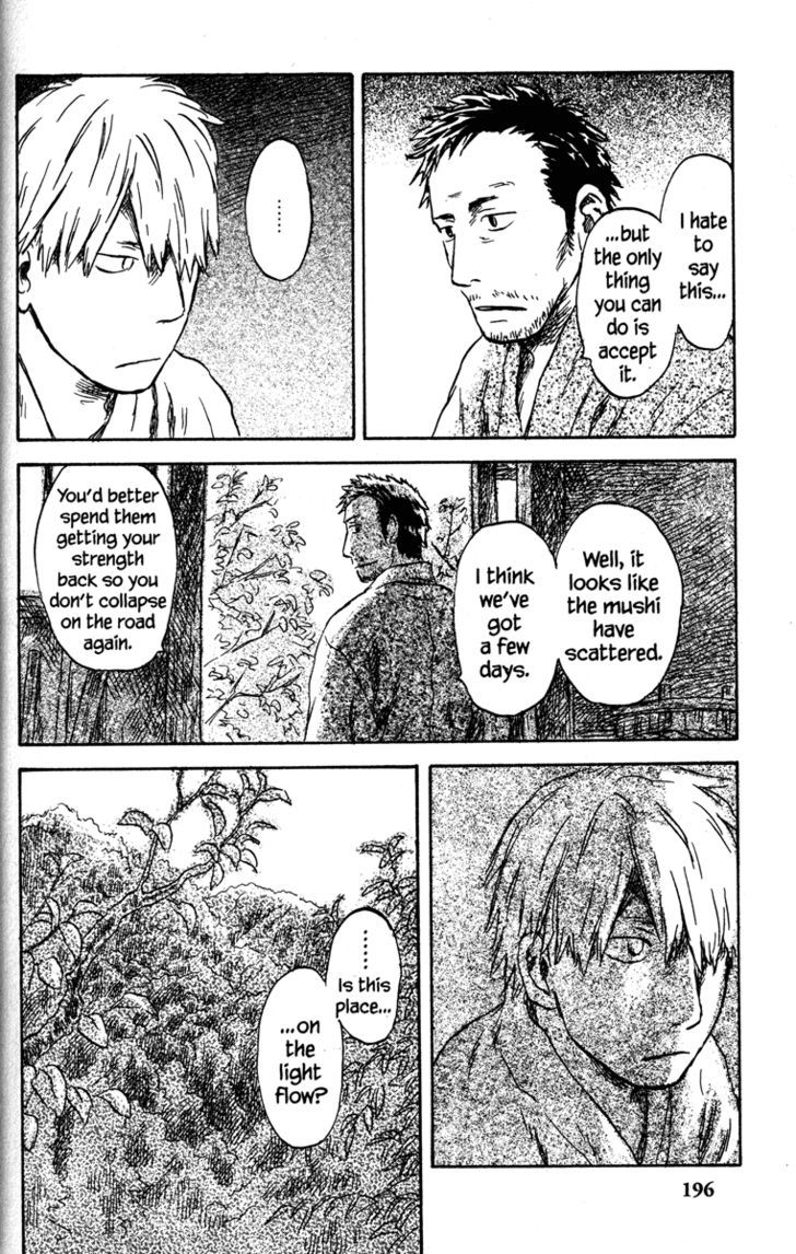 Read Mushishi (en) Manga Online