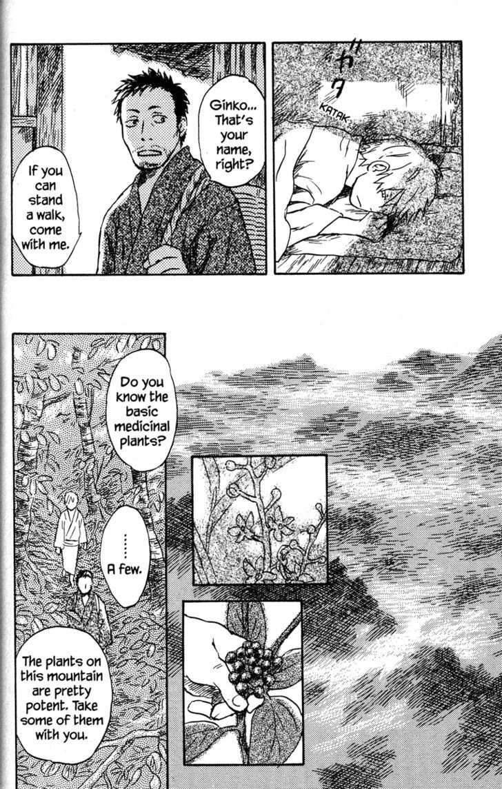 Read Mushishi (en) Manga Online