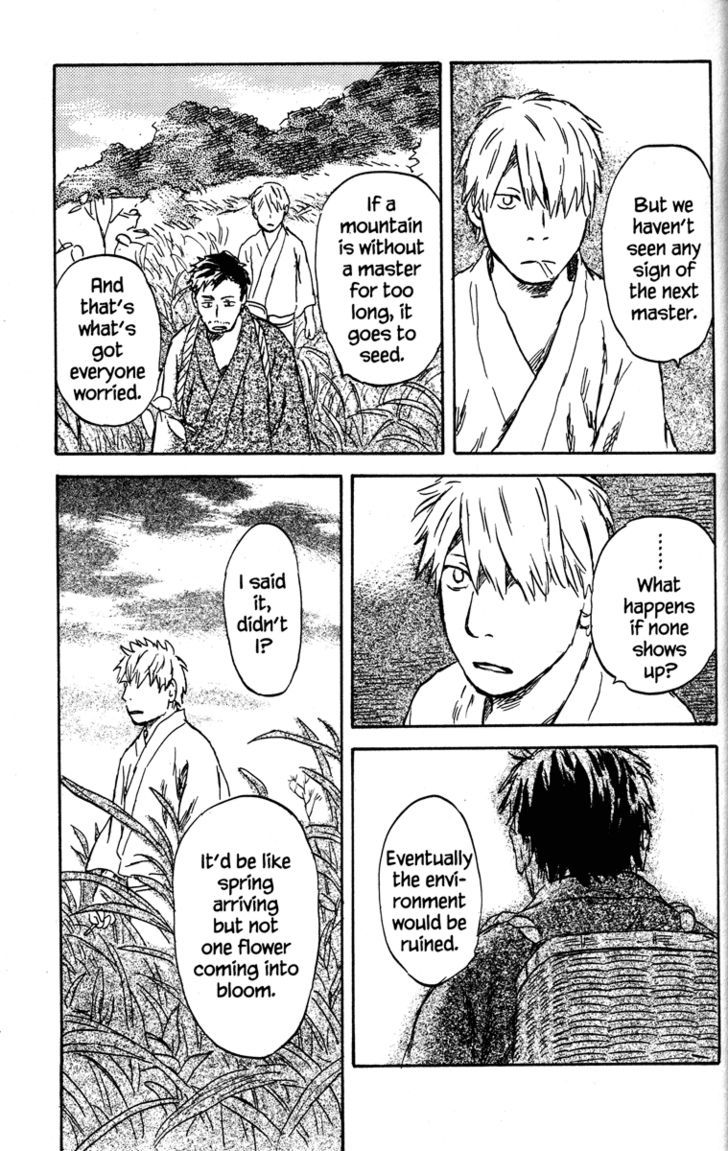 Read Mushishi (en) Manga Online