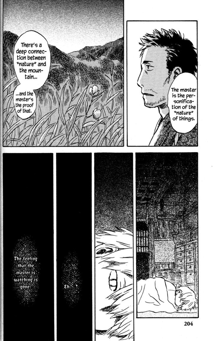 Read Mushishi (en) Manga Online