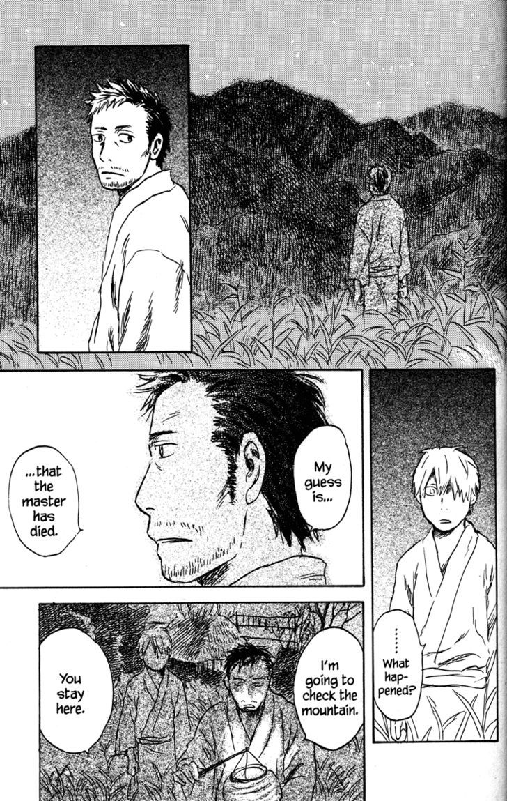 Read Mushishi (en) Manga Online