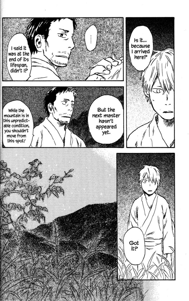 Read Mushishi (en) Manga Online